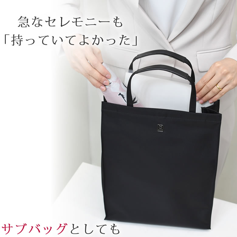 【新品】ELLE トートバッグ