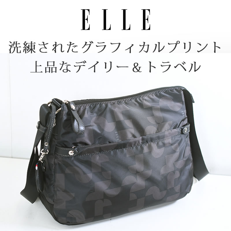 ELLE ショルダーバッグ レディース 斜めがけ 軽い きれいめ ナイロン ...