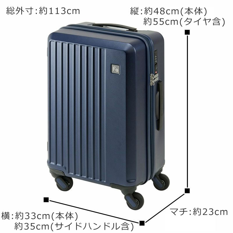 スーツケース 機内持ち込み可能 軽量 かわいい   ss キャリーバッグ-A5