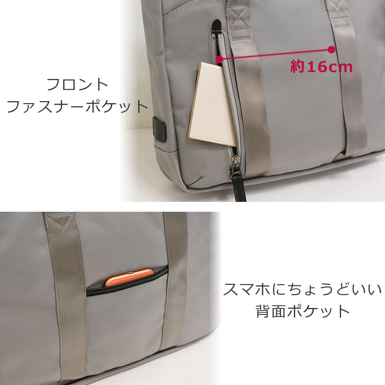 ビジネスバッグ レディース 日本製ブランド通勤バッグナイロン軽いパソコンpc pc収納 バッグ ノートパソコンが入るトートバッグ 機能的 ポケット充実