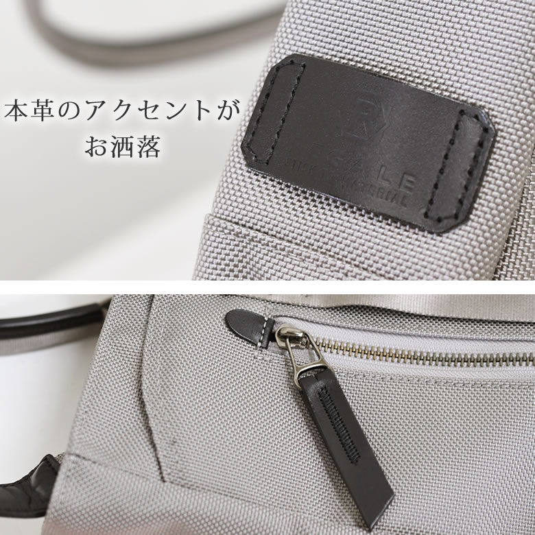 トートバッグ レディース ブランド 人気 通勤バッグ おしゃれ 40代 30 代 軽い 50代 a4 b4 ナイロン pc収納 バッグ ノートパソコン が入るトートバッグ pcバッグ 日本製 豊岡鞄 豊岡ブランド ビジネス レガーレ 7122 なら 目々澤鞄 | バッグ販売一筋７２年