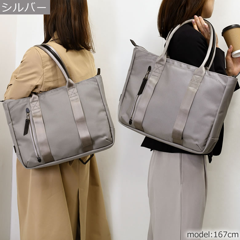 トートバッグ レディース ブランド 人気 通勤バッグ おしゃれ 40代 30 代 軽い 50代 a4 b4 ナイロン pc収納 バッグ ノートパソコンが入るトートバッグ pcバッグ 日本製 トートバッグ レディース ブランド 人気 通勤バッグ おしゃれ 40代 30 代 軽い 50代 a4 b4 ナイロン pc収納 バッグ ノートパソコンが入るトートバッグ pcバッグ 日本製