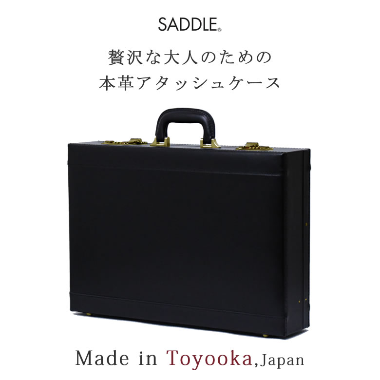 コンテス アタッシュケース バッグ