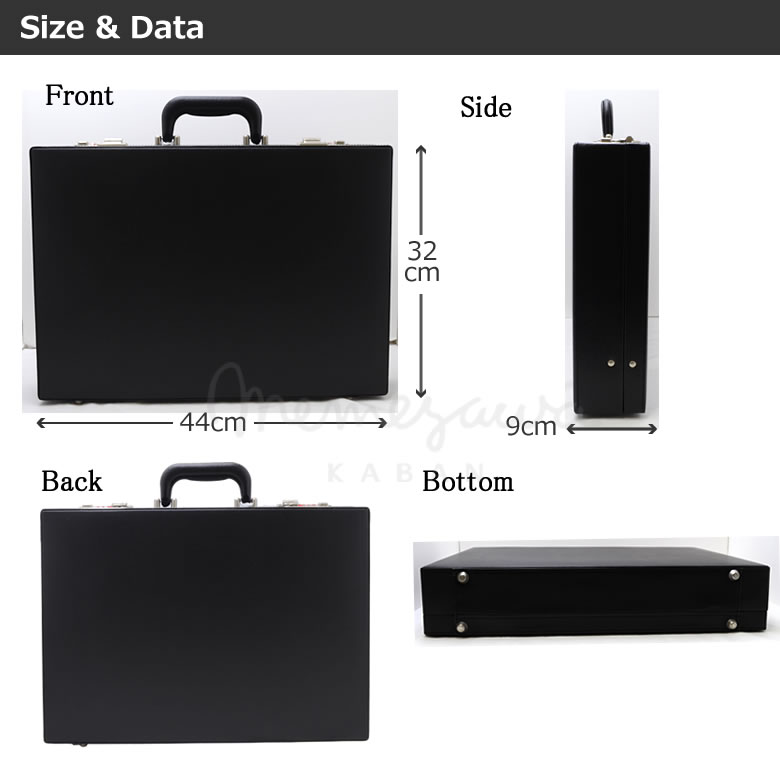 アタッシュケース ビジネスバッグ B4 メンズ