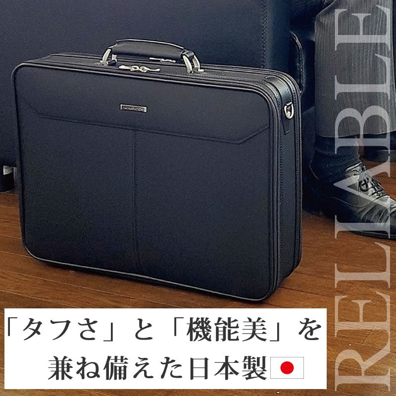 アタッシュケース ビジネス A3 おしゃれ メンズ ナイロン ソフト  
