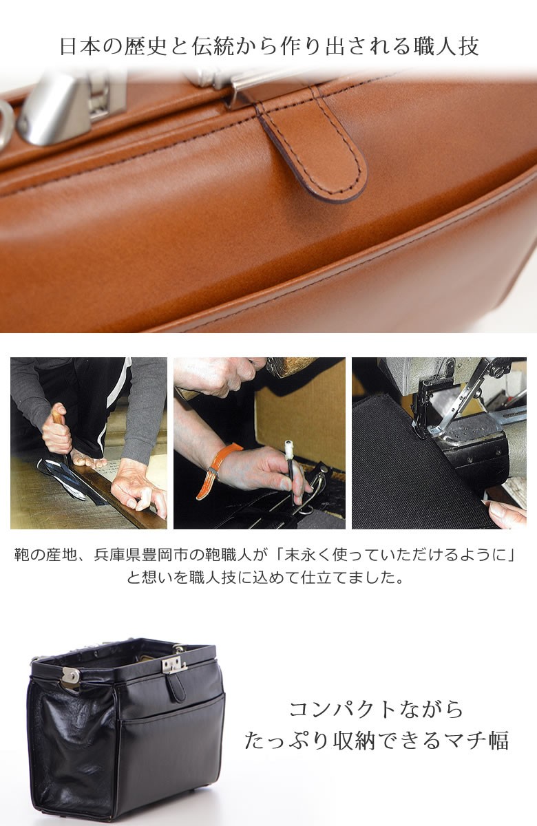 ダレスバッグ メンズ 本革 セカンドバッグ ショルダーバッグ 2way  