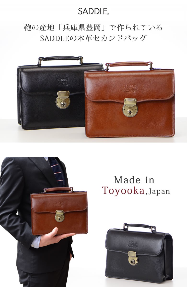 LUGGEX。豊岡鞄。クロコダイル型押し。本革。日本製。3層