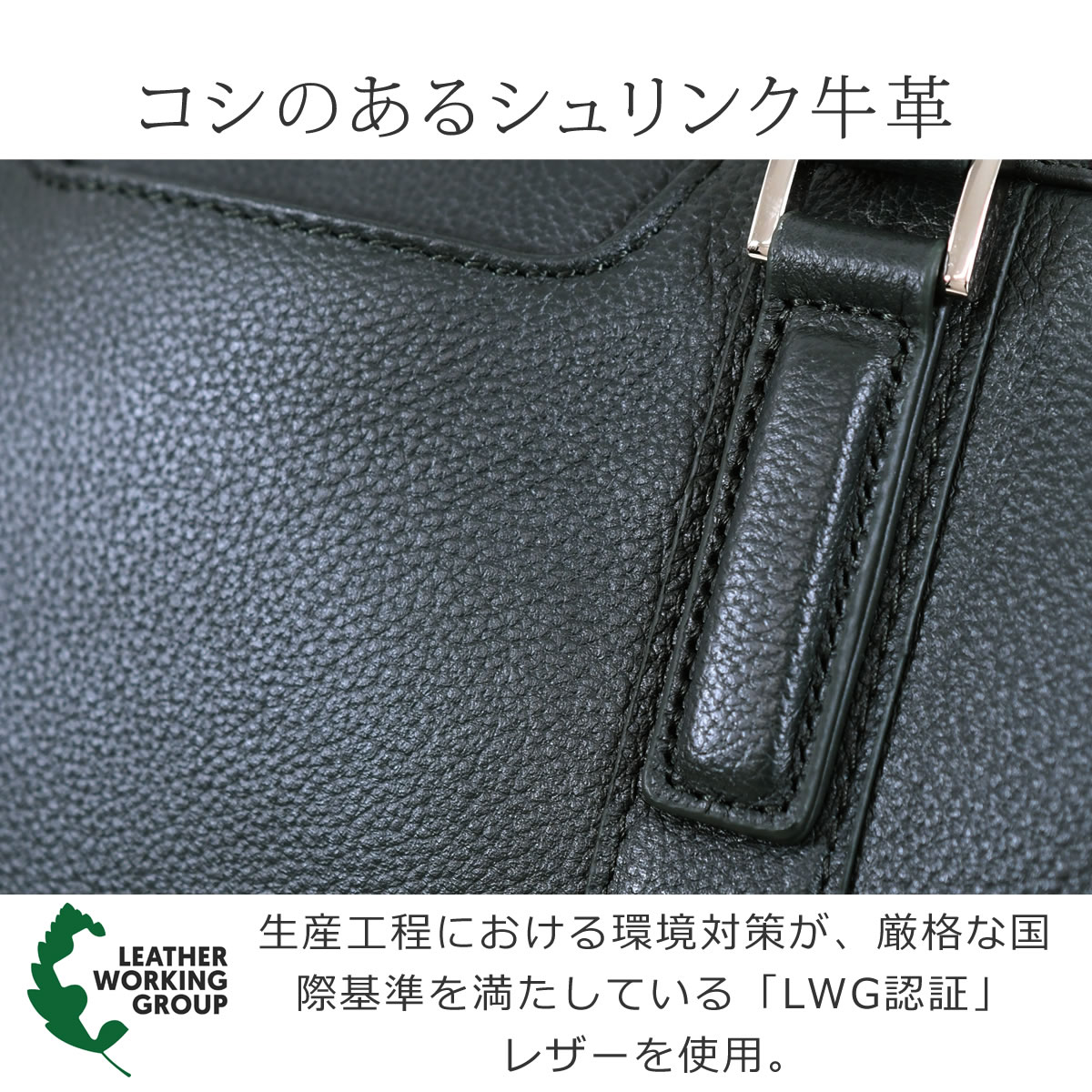 dunhill 書類ケース レザー ブラック サイズA4 送込【Dunhill】ベル 