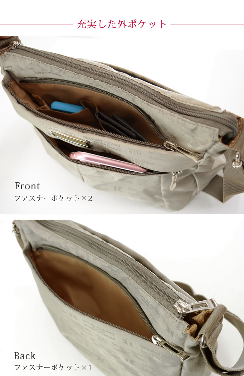 HIROKO KOSHINO SPORTS ヒロココシノスポーツ ショルダーバッグ 斜 