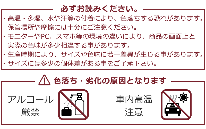 estine エスティーヌ バッグ なら 目々澤鞄 バッグ販売一筋７２年