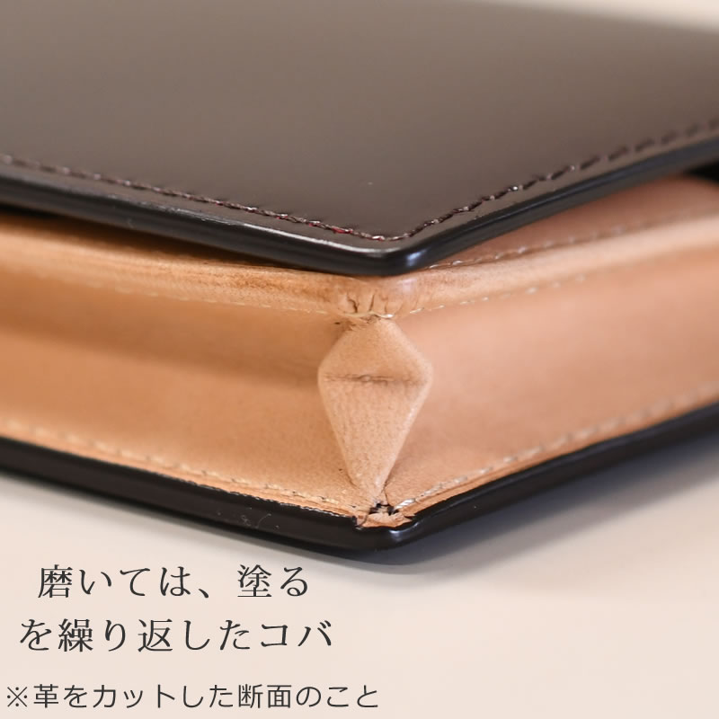 ★１★新商品特別SALE★コードバン 馬革 マチ付き 長財布 長財布 【オープニングセール】
