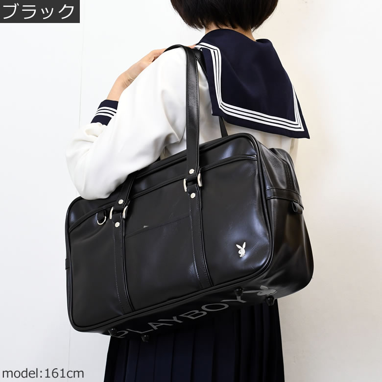 スクールバッグ 革 ブランド プレイボーイ 女子 トートバッグ ショルダー 人気 合皮 ブラウン 通学カバン 高校生 サブバッグ 学生 茶色 レザー 中学生 Playboy なら 目々澤鞄 バッグ販売一筋71年 スクールバッグ 革 ブランド プレイボーイ 女子 トートバッグ ショルダー 人気 合皮 ブラウン 通学カバン 高校生 サブバッグ 学生 茶色 レザー 中学生 Playboy なら 目々澤鞄 バッグ販売一筋71年