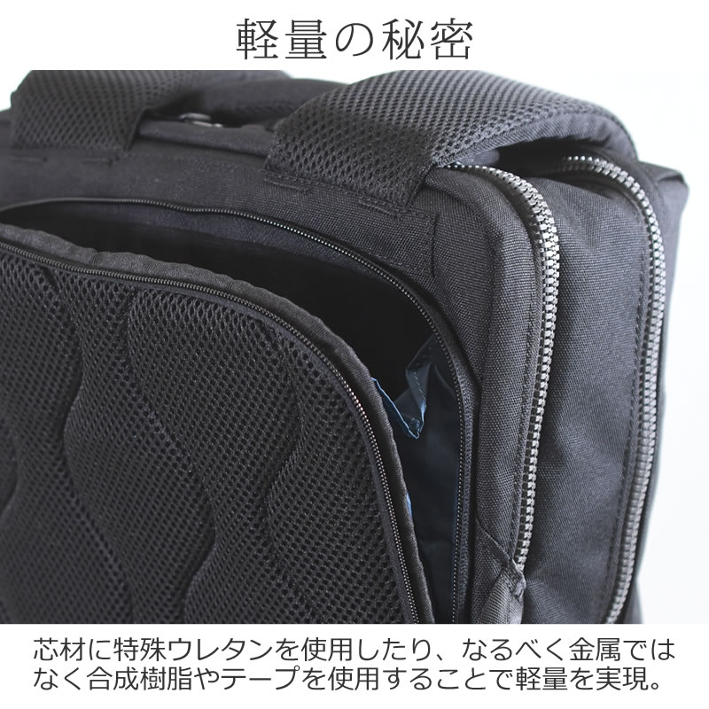 P.I.D ビジネスリュック メンズ 軽量 超軽量 軽い ビジネスバッグ