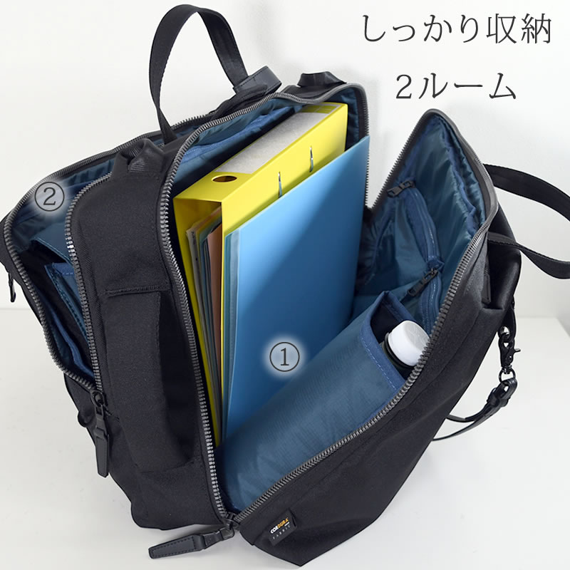 新品P.I.D. Nove PAN204 紺ネイビー3WAYビジネスリュック