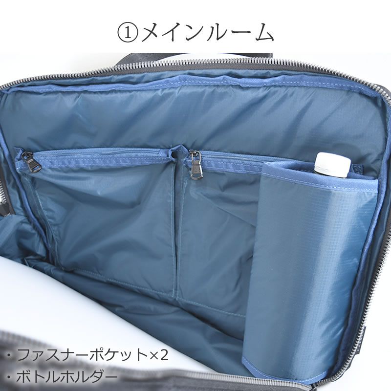P.I.D ビジネスバッグ 3way メンズ 40代 ブランド おしゃれ 軽量 軽い