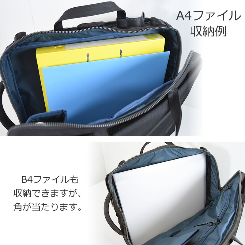 P.I.D ビジネスバッグ 3way メンズ 40代 ブランド おしゃれ 軽量 軽い 30代 おすすめ ビジネスリュック 大容量 出張 ピーアイディ