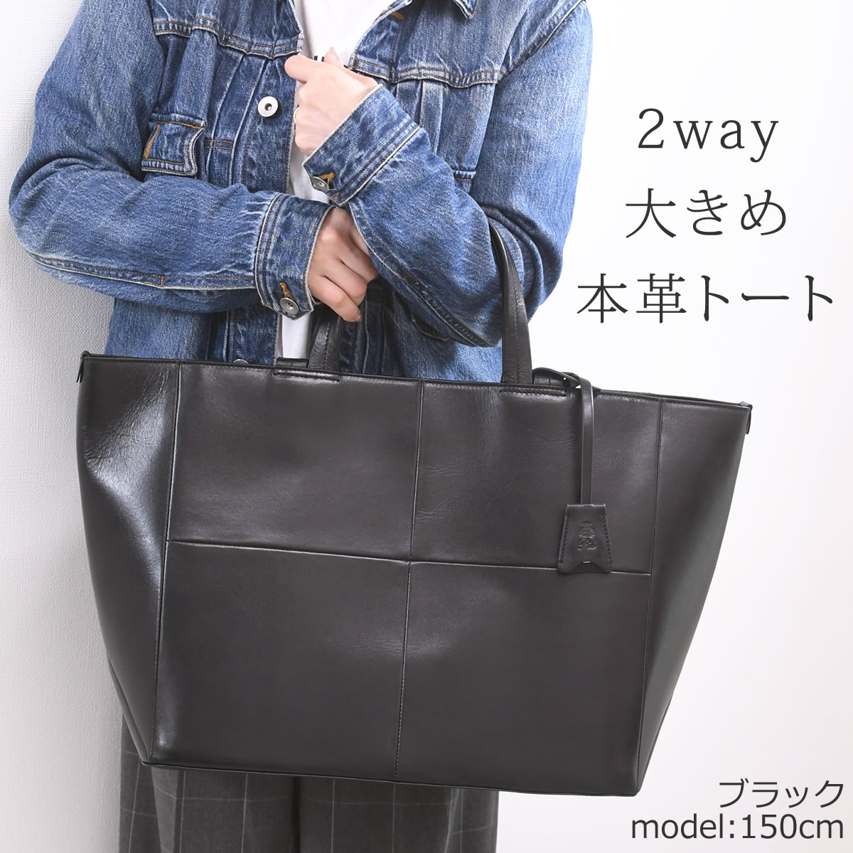 FURLA ネイビー レザー トートバッグ 大きめ
