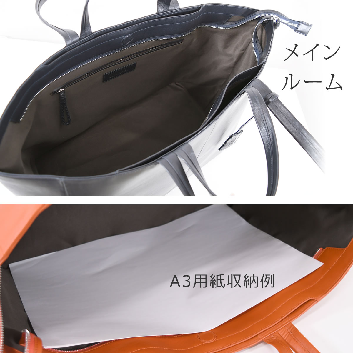 プラダ革製トートバッグ 旅行バッグ のたくり