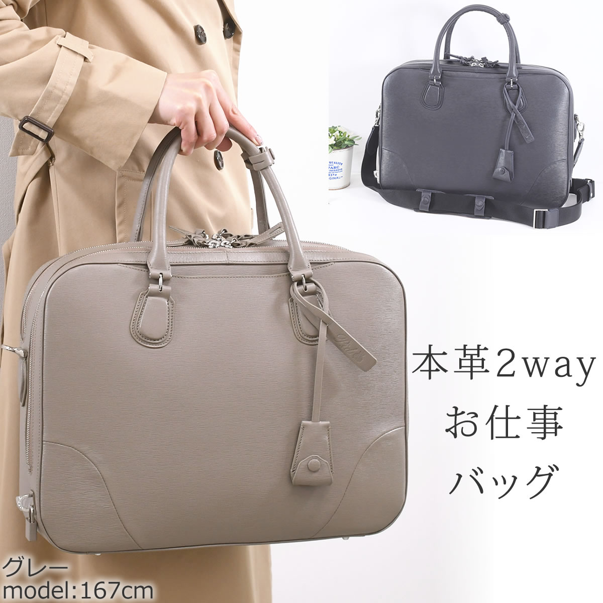 ヘビ革 ビジネスバッグ グレー sankyo shokai [5%offクーポン]ダイヤモンド パイソン ビジネス ダレス