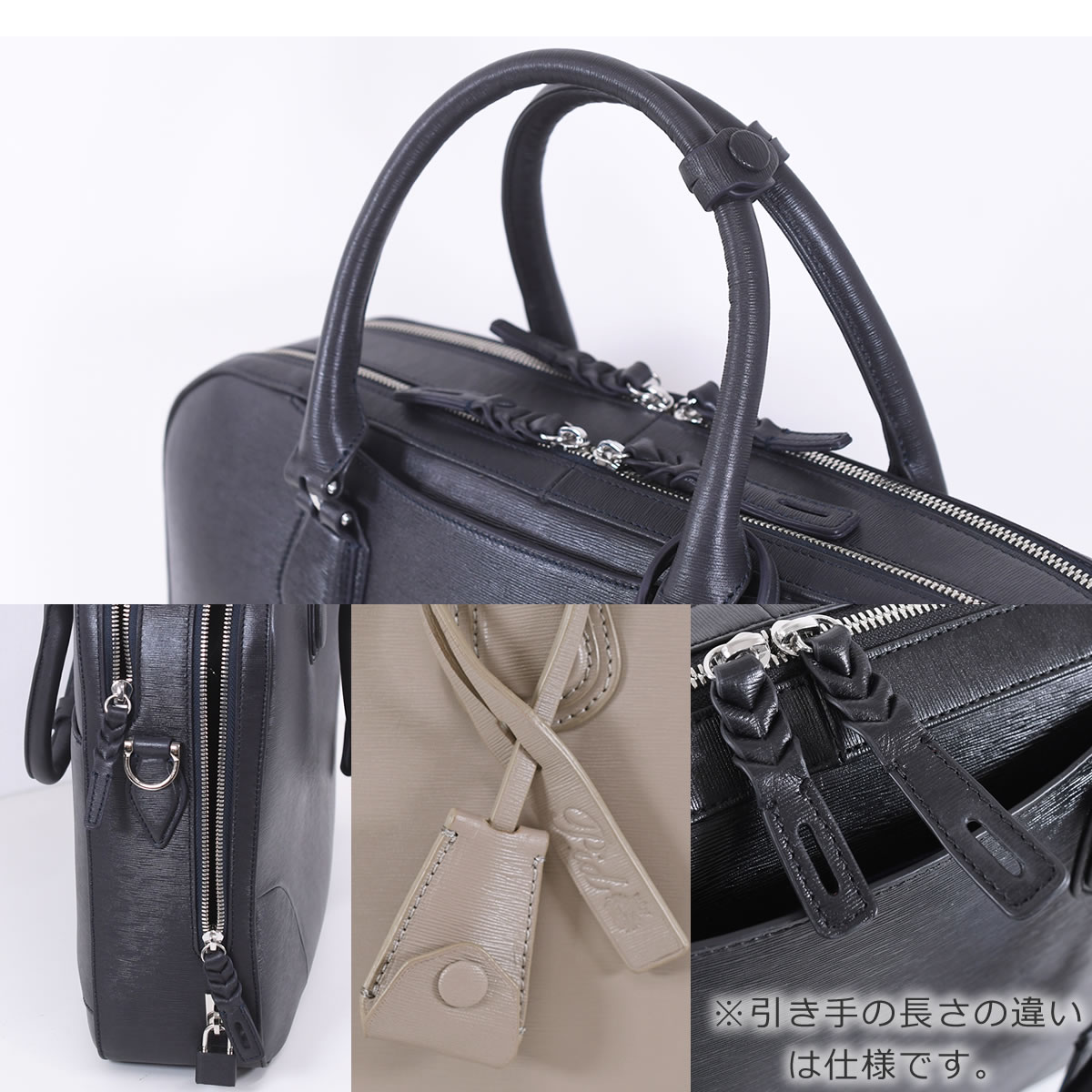A4可 極美品 VERSACE レザー ビジネスバッグ 黒 エピ ロゴ型押し