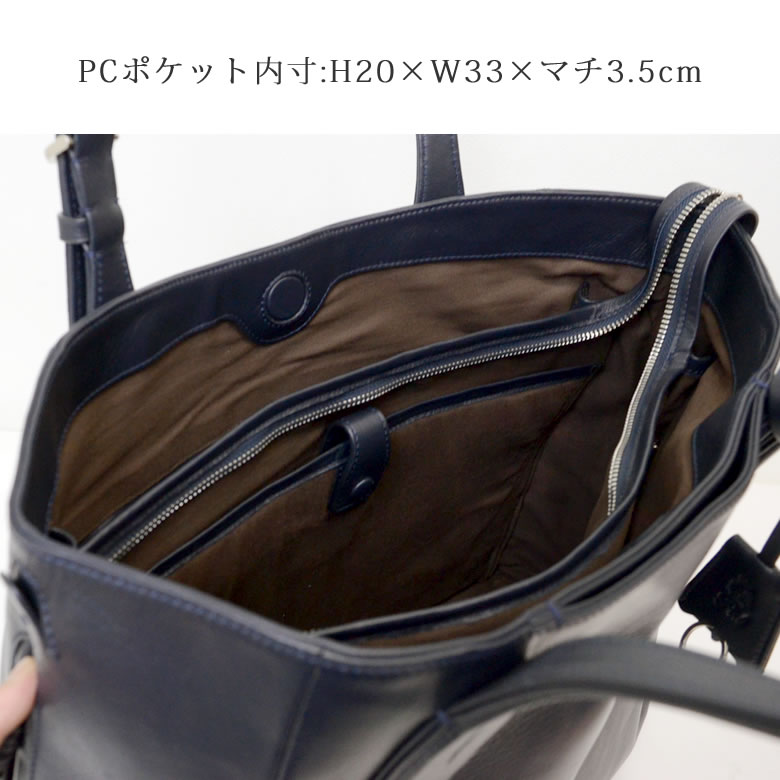 トートバッグ a4 ビジネスバッグ メンズ レディース おしゃれ 人気