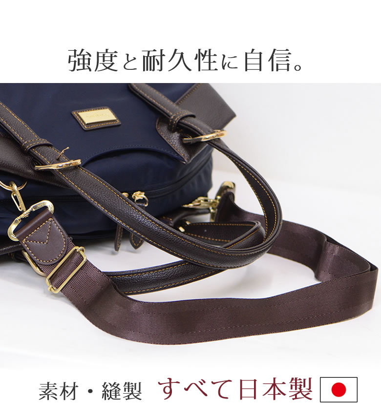 ショルダーストラップ 単品 幅広 ショルダーベルト