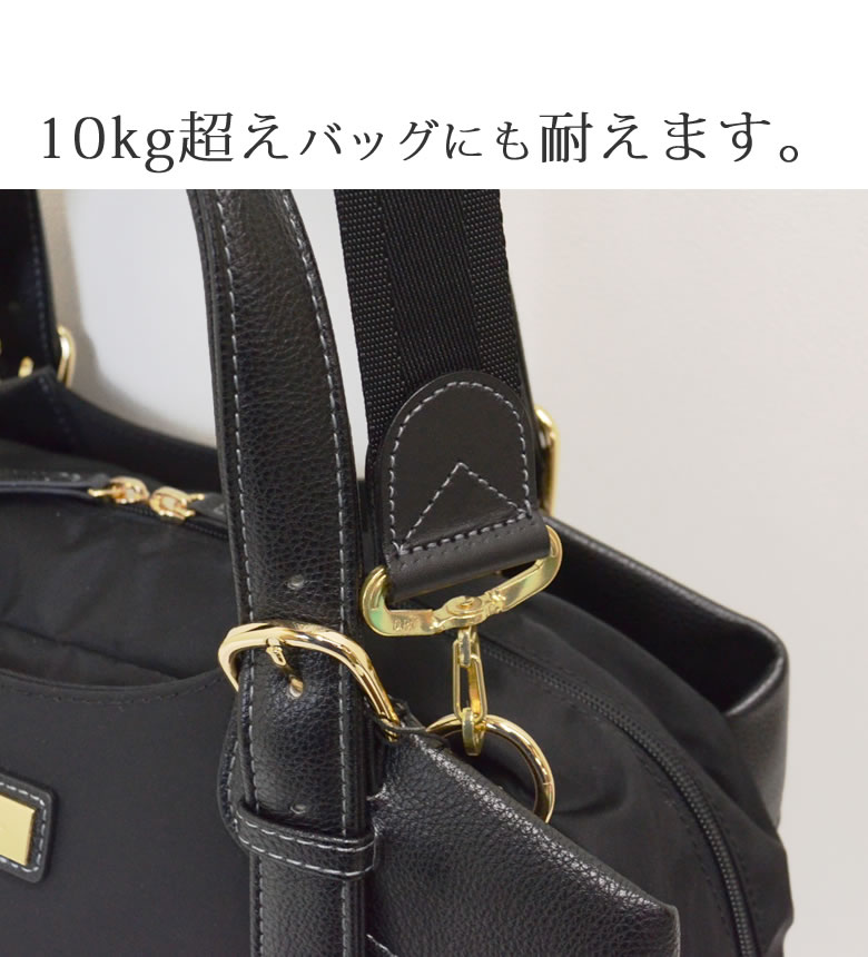 990円 ファッションの 牛革製 ショルダーベルト ショルダーストラップ サイズ調整可能 日本製