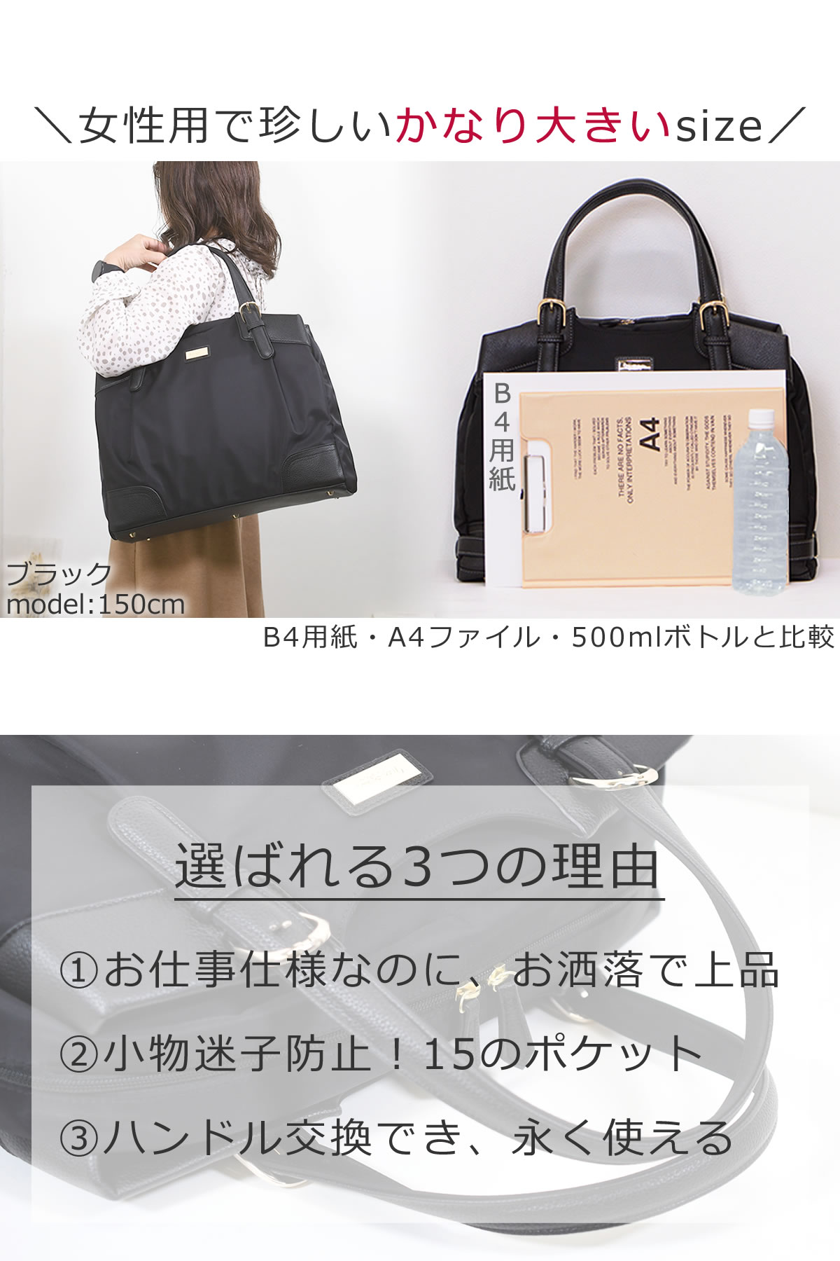 Katespade PC ラップトップ ビジネスバッグ