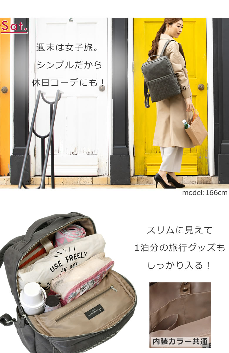 色: グレー(12)】[目々澤鞄] ビジネスバッグ リュック レディース ビジ