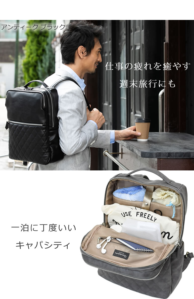 ビジネスリュック メンズ レザー ブランド 大人 人気 小さめ おしゃれ 40代 ビジネス リュック メンズ ビジネスバッグ 通勤 スーツ ディパック 30代 かっこいい スタイリッシュ m なら 目々澤鞄 バッグ販売一筋７２年