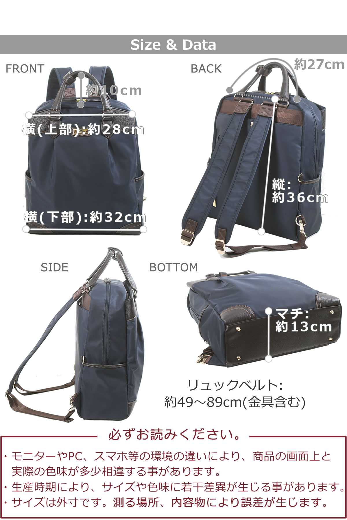 通勤 バッグ ビジネスリュック レディース A4ファイル サイズ縦35cm 横33cm マチ幅13cm 大容量 14L パソコンバッグ レディース