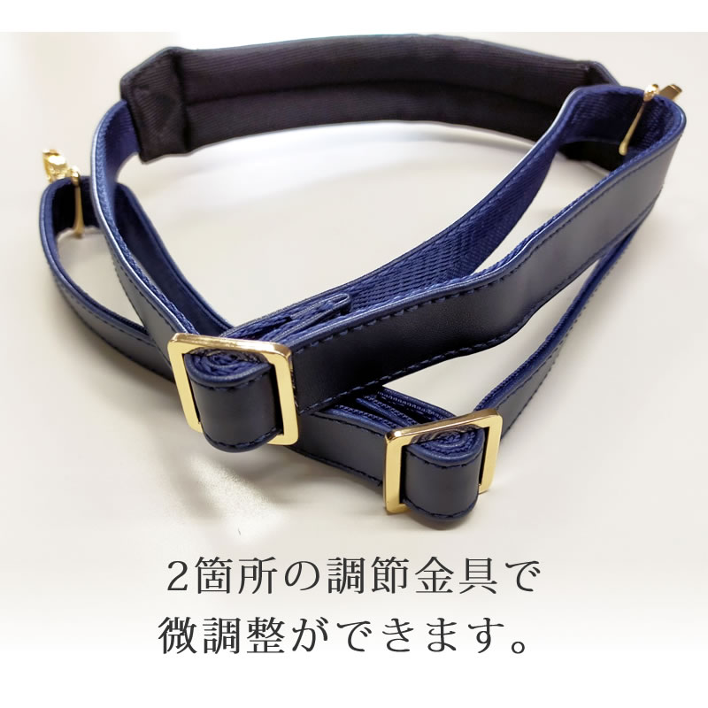ショルダーベルト メンズ レディース ナスカン おすすめ おしゃれ