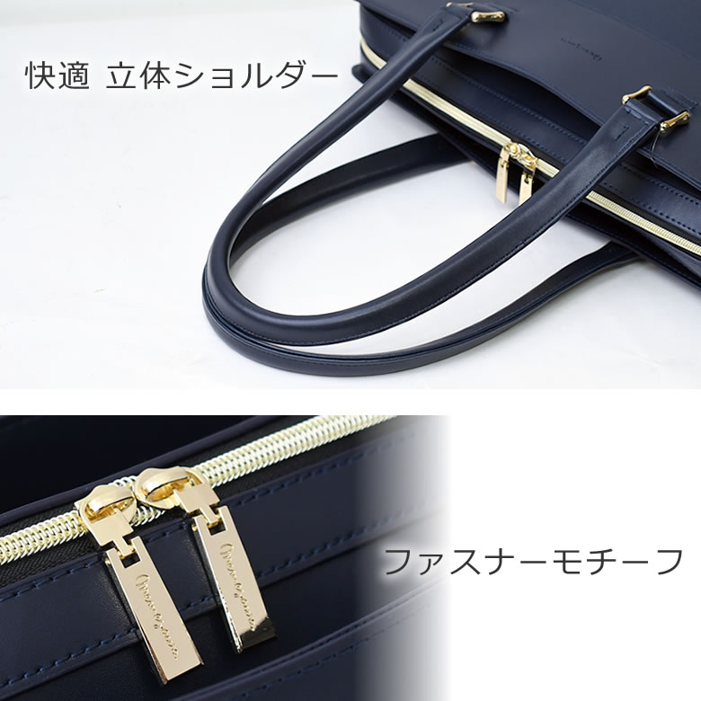 トートバッグメンズブランド 小さめ おしゃれ 大学生 ビジネス かっこいい 大人 通勤 バッグ 肩掛け 高級 170cm以下 160cm台 低身長バッグ ヴィーガンレザー m なら 目々澤鞄 バッグ販売一筋71年 トートバッグメンズブランド 小さめ おしゃれ 大学生 ビジネス かっこいい 大人 通勤 バッグ 肩掛け 高級 170cm以下 160cm台 低身長バッグ ヴィーガンレザー m なら 目々澤鞄 バッグ販売一筋71年