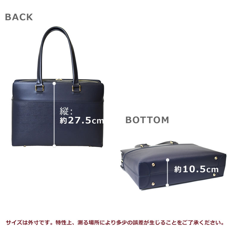 トートバッグ メンズ a4 ブランド おしゃれ 肩掛けA4・縦30cm×横42.5cm×マチ11.5cm 約0.95kg