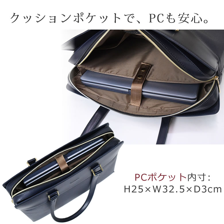 トートバッグメンズブランド 小さめ おしゃれ 大学生 ビジネス かっこいい 大人 通勤 バッグ 肩掛け 高級 170cm以下 160cm台 低身長バッグ  ヴィーガンレザー 225259m なら 目々澤鞄 | バッグ販売一筋７２年
