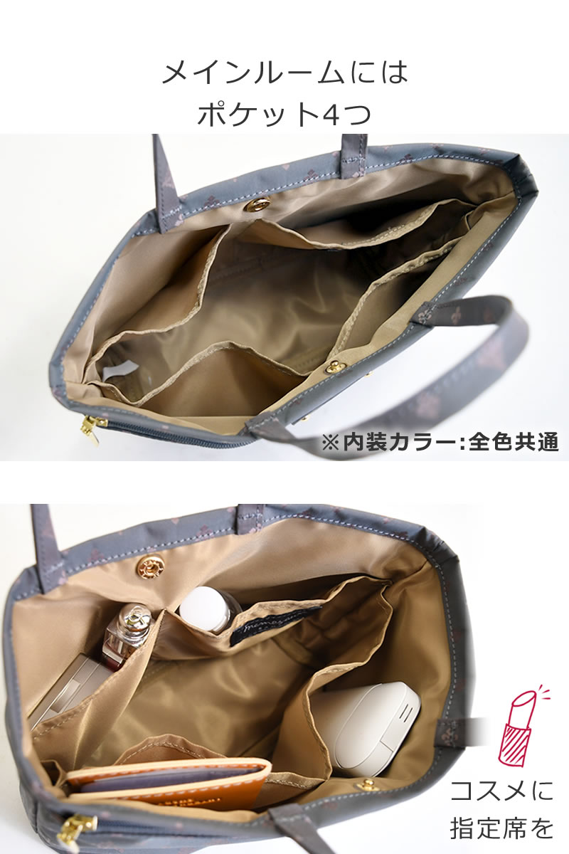 2個セット バッグインバッグ ネイビー 小さめ 軽量 軽量 レディース 女性