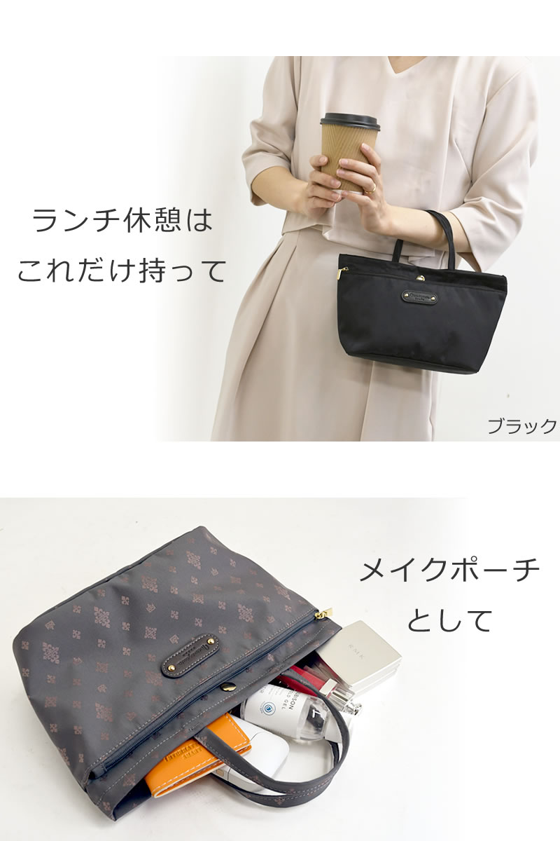 2個セット バッグインバッグ ブルー 小さめ 軽量 軽量 レディース 女性 通販
