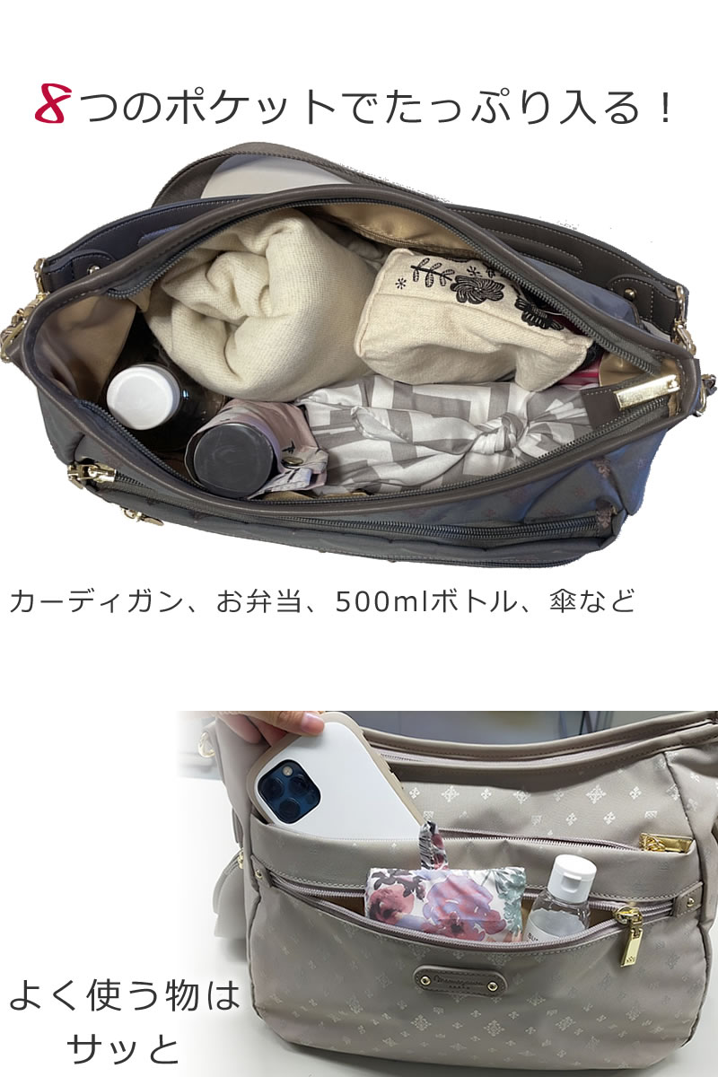 目々澤鞄 ショルダーバッグ レディース 斜めがけ 2way 軽い 軽量