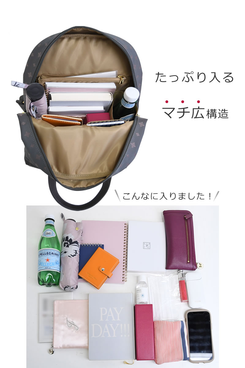 リュック レディース 軽量 軽い 大人 女性 旅行 人気 ブランド ...