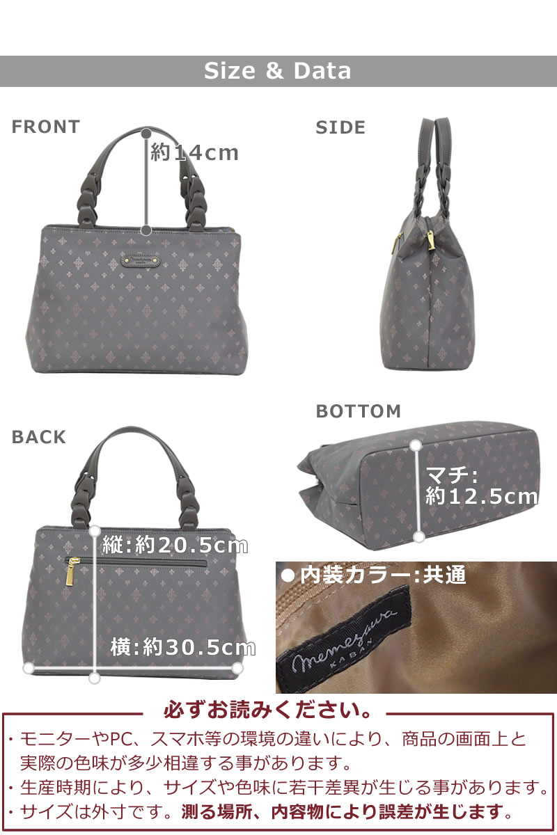 ハンドバッグ レディース ブランド かわいい スクエア ベージュ 黒 