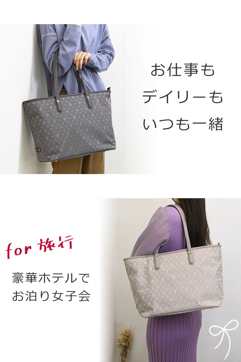 トートバッグ レディース 大容量 きれいめ おしゃれ ナイロン 軽い ブランド シンプル 黒 学生 ビジネス ネイビー 大人 軽量 40代 人気 50代 通勤 軽量バッグ 女性 機能的 オフィスカジュアル ファスナー ナイロン トート 通勤カバン 通勤バッグ 超軽量 ビジネス