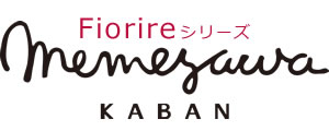 目々澤鞄 fiorire