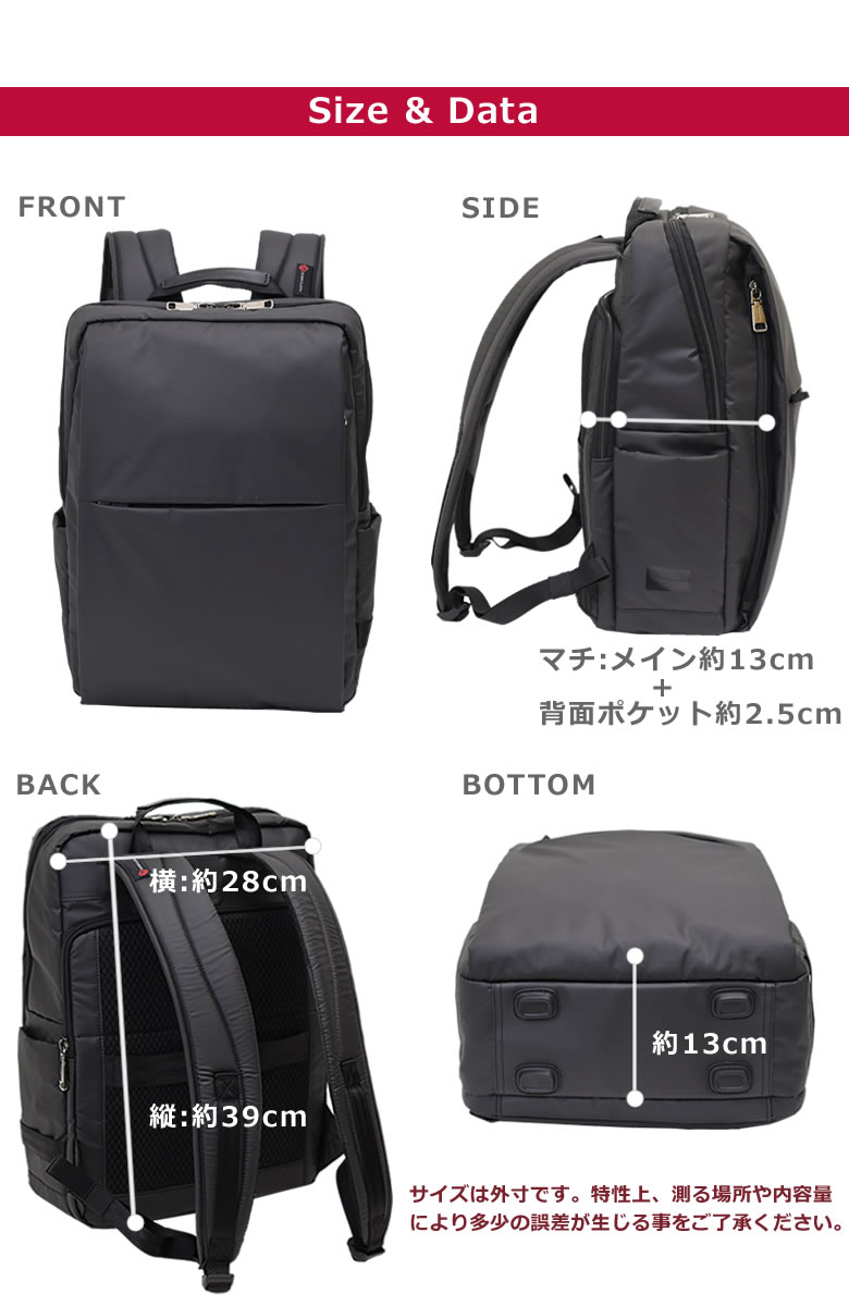 ビジネスリュック レディース 品質にごだわりW検品 パソコンリュック 女性 大学生 通学
