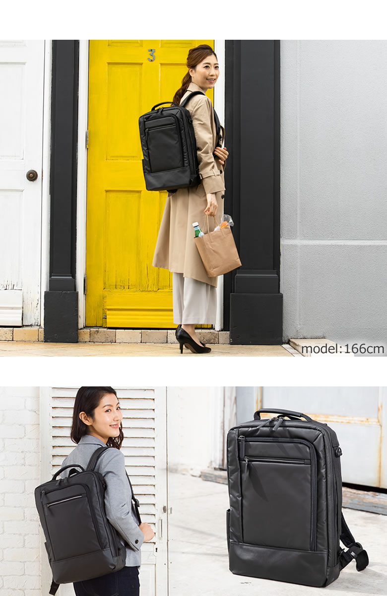 ビジネスリュック レディース パソコンが入るバッグ おしゃれ 軽い 通勤リュック ビジネスバッグ 2way 肩掛け ショルダー 30代 40代 テレワーク 在宅勤務 防水 Sk05l なら 目々澤鞄 バッグ販売一筋71年 ビジネスリュック レディース パソコンが入るバッグ おしゃれ 軽い 通勤リュック ビジネスバッグ 2way 肩掛け ショルダー 30代 40代 テレワーク 在宅勤務 防水 Sk05l なら 目々澤鞄 バッグ販売一筋71年