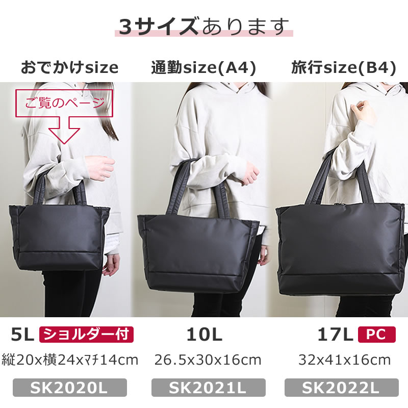 目々澤鞄 2way トートバッグ ショルダーバッグ ミニ レディース 
