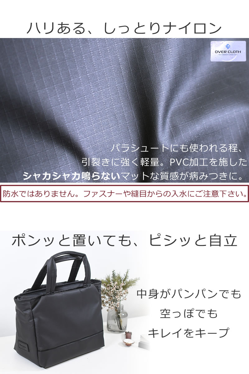 目々澤鞄 2way トートバッグ ショルダーバッグ ミニ レディース 