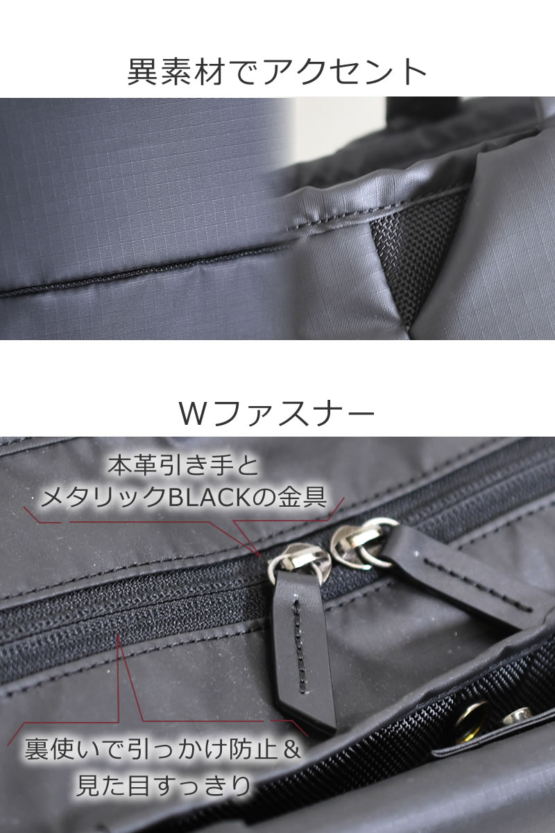 トートバッグ 大きめ メンズ ナイロン B4 人気 ふんわりしっかり 異素材アクセント本革巻き