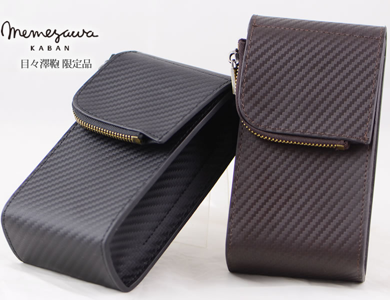 アイコスケース Iqos専用 レザー イタリアンレザー メンズ ポーチ アイコス専用ポーチ 縦型 メンズ Sk3002 なら 目々澤鞄 バッグ販売一筋７１年