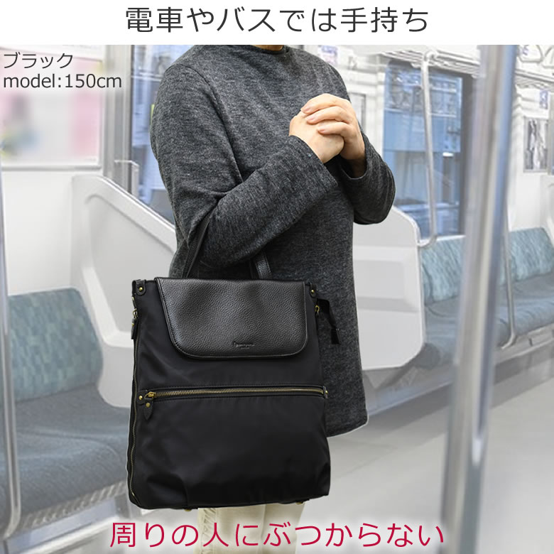 リュック おばあちゃん ポケット バッグレディースリュック シニア おしゃれ 高齢者 女性 祖母 年配 買い物 2wayリュック ナイロン カジュアル ブランド お母さん 母 70代 60代 80代 プレゼント なら 目々澤鞄 バッグ販売一筋71年 リュック おばあちゃん ポケット バッグレディースリュック シニア おしゃれ 高齢者 女性 祖母 年配 買い物 2wayリュック ナイロン カジュアル ブランド お母さん 母 70代 60代 80代 プレゼント なら 目々澤鞄 バッグ販売一筋71年