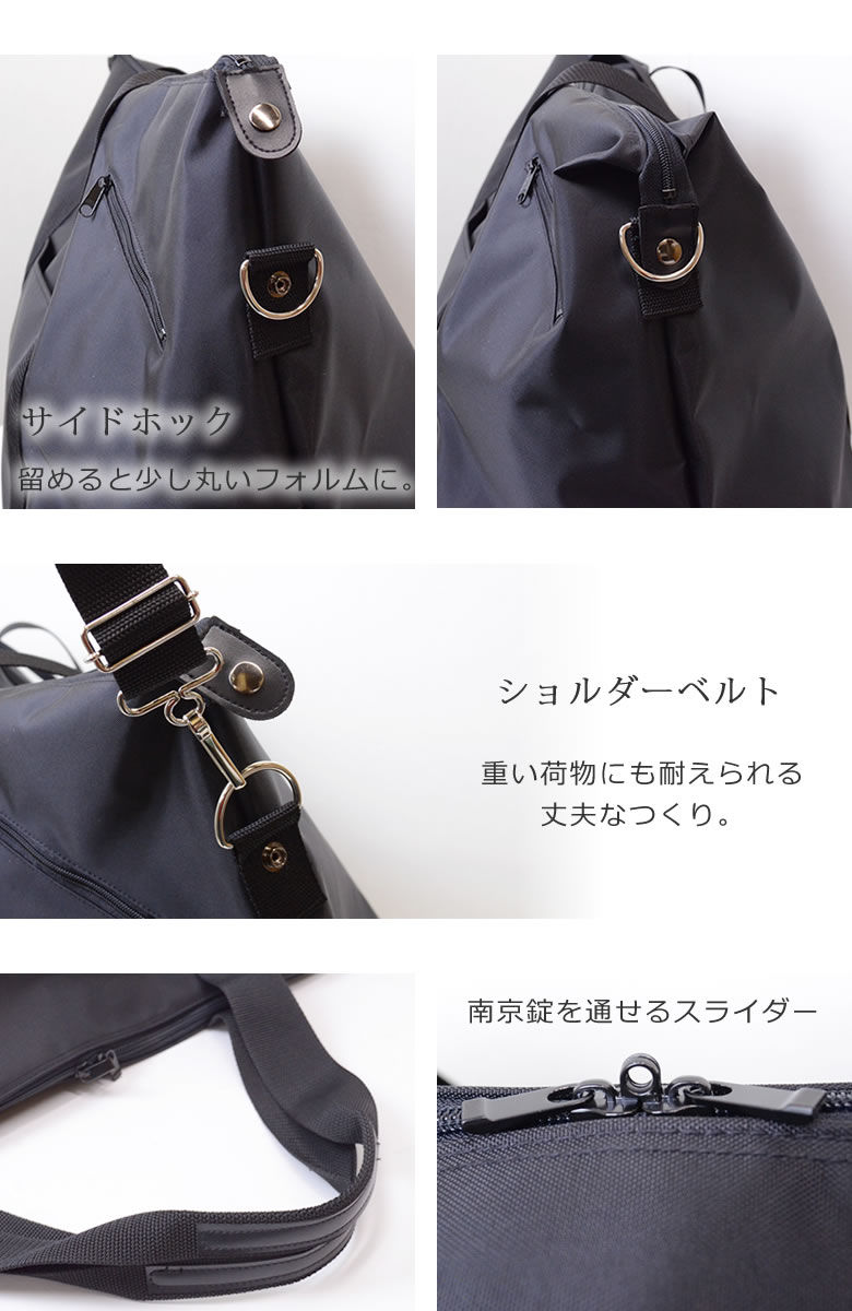 森の雑貨屋さん ❤熟練職人が1つずつ丁寧に製作&縫製した拘りの逸品